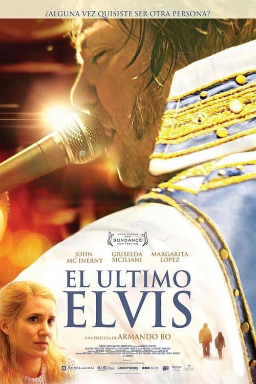 El último Elvisのポスター
