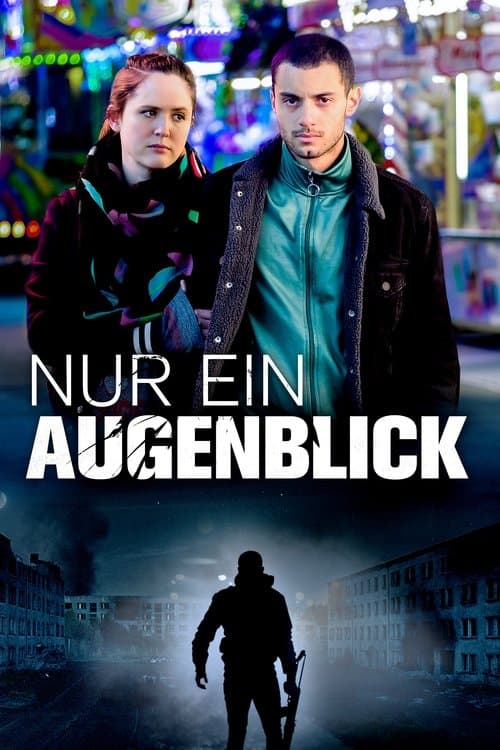 Nur ein Augenblickのポスター