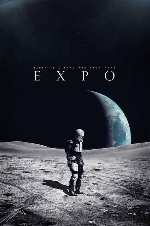 Expoのポスター