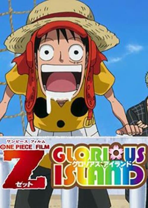 ワンピース 『Glorious Island』のポスター