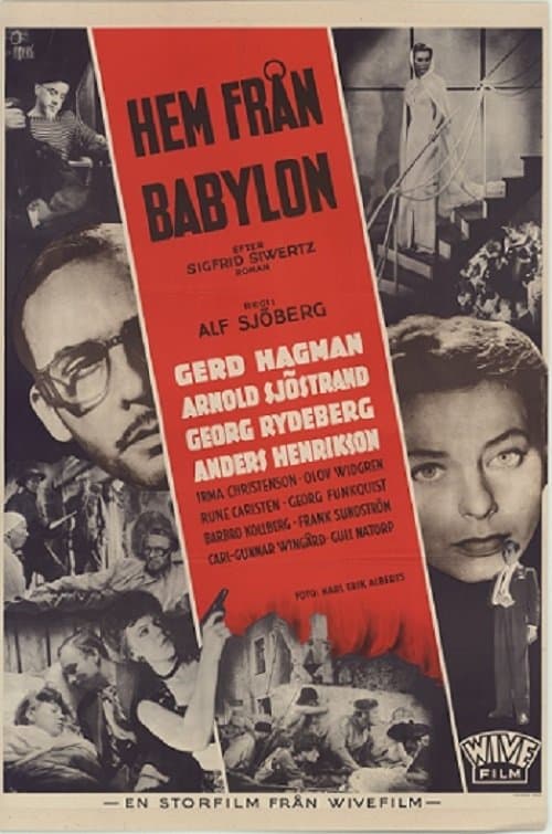 Hem från Babylonのポスター