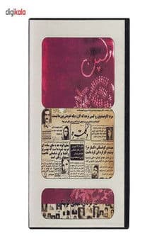 ولپنのポスター