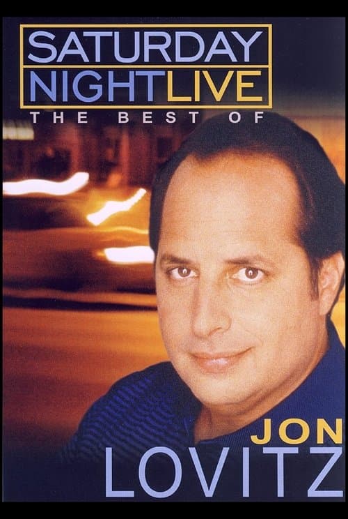 Saturday Night Live: The Best of Jon Lovitzのポスター