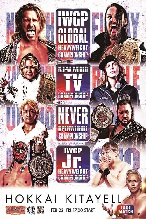 NJPW The New Beginning In Sapporo 2024 - Night 1のポスター
