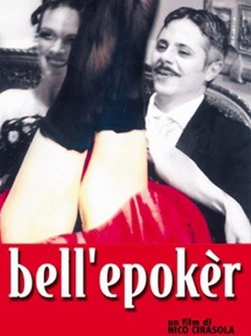Bell'epokerのポスター