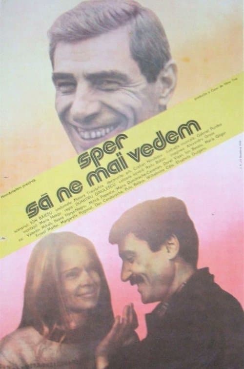 Sper să ne mai vedemのポスター