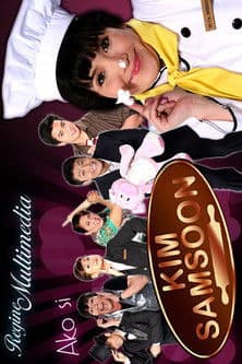 Ako si Kim Samsoonのポスター