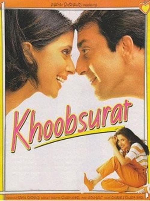 Khoobsuratのポスター