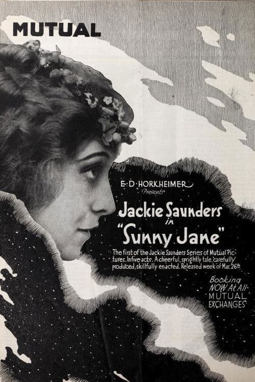 Sunny Janeのポスター