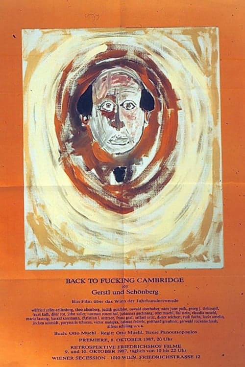 Back to Fucking Cambridgeのポスター