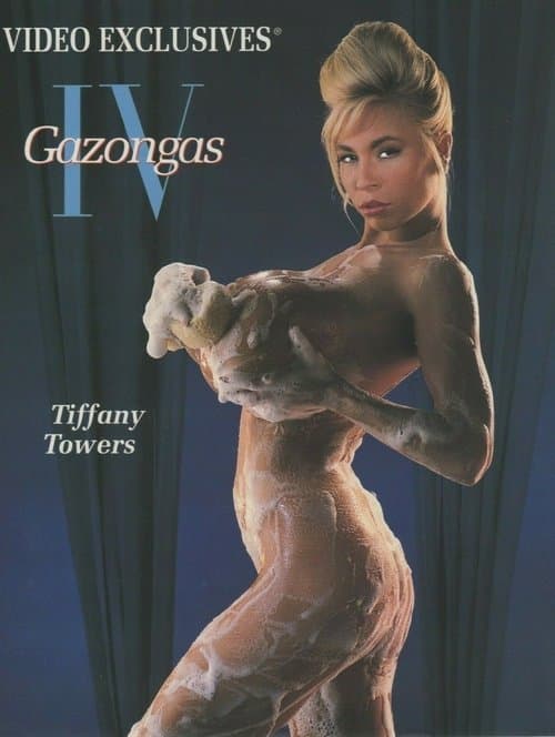 Gazongas 4のポスター