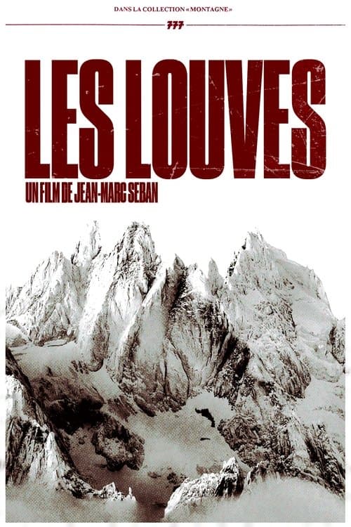 Les Louvesのポスター