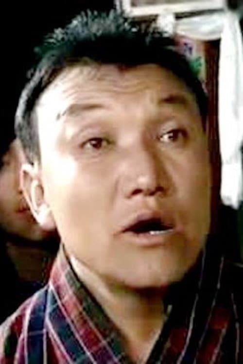 Ratho Namgayのポスター