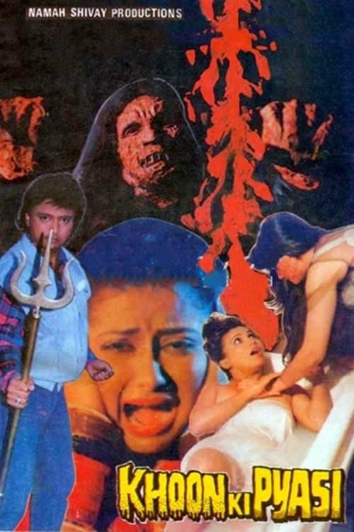 Khoon Ki Pyasiのポスター