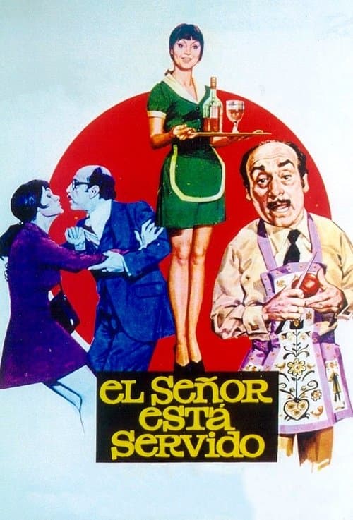 El señor está servidoのポスター