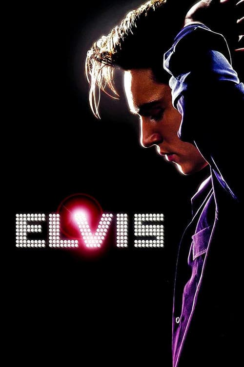 Elvisのポスター