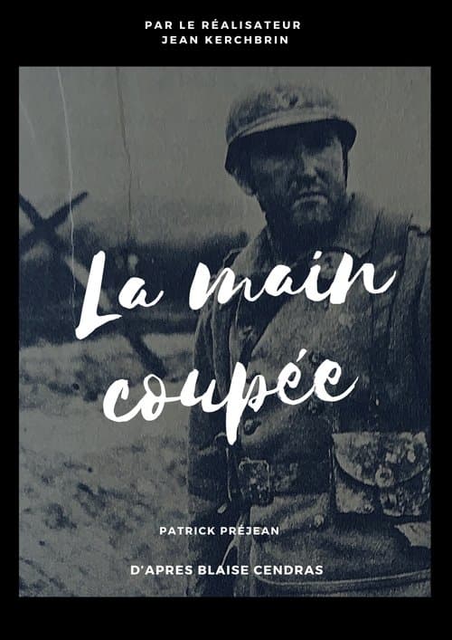 La Main coupéeのポスター