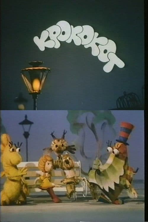 Крококотのポスター