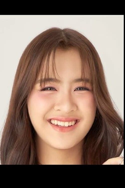 ธมนต์ชิตา นามกูล