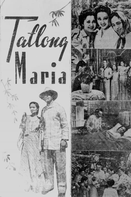 Tatlong Mariaのポスター