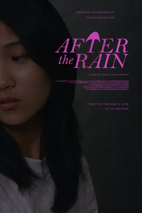 After the Rainのポスター