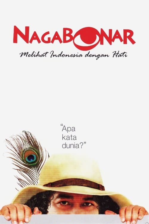 Nagabonarのポスター