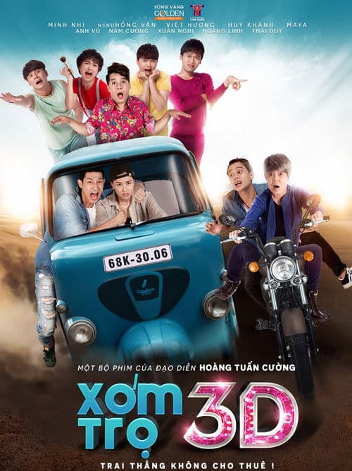 Xóm Trọ 3Dのポスター