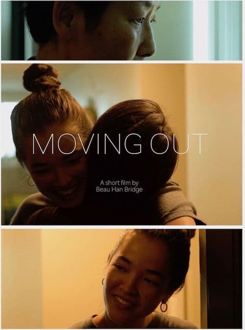 Moving Outのポスター