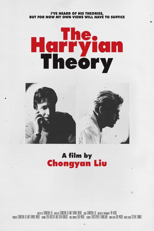 The Harryian Theoryのポスター