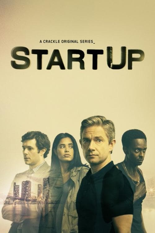 StartUpのポスター