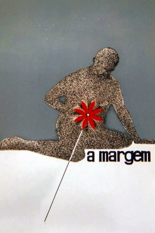 A Margemのポスター