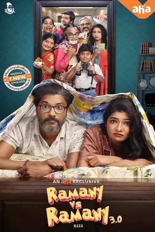 Ramany Vs Ramanyのポスター