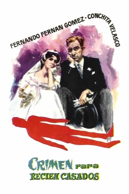 Crimen para recién casadosのポスター