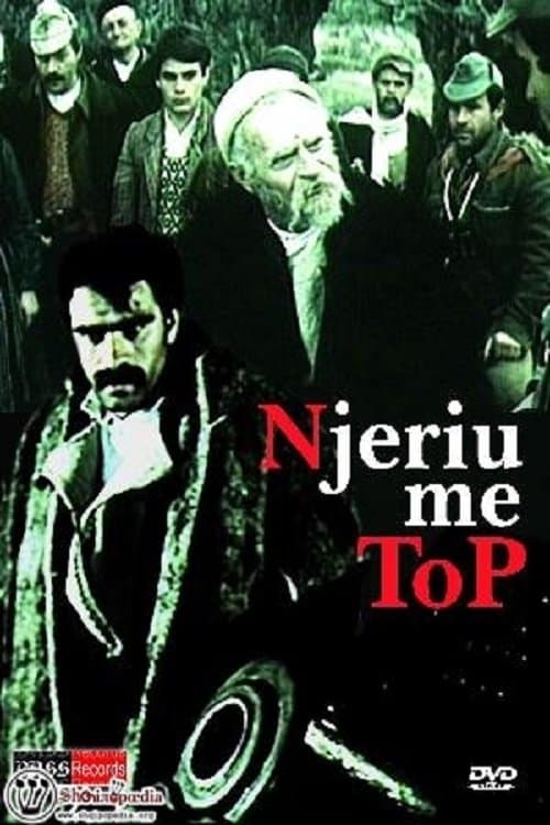 Njeriu me topのポスター