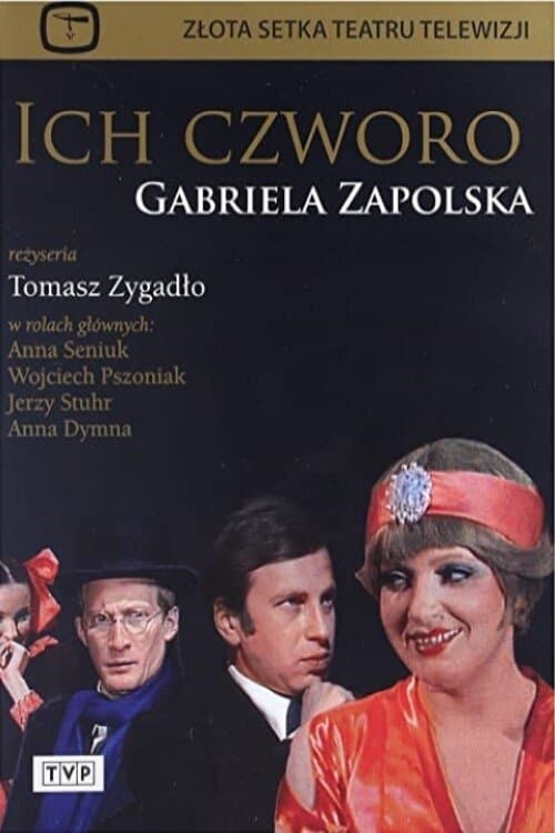 Ich czworoのポスター