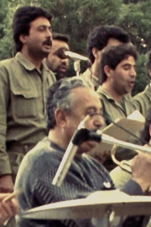 بزم رزمのポスター