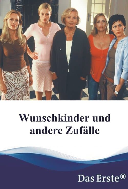 Wunschkinder und andere Zufälleのポスター