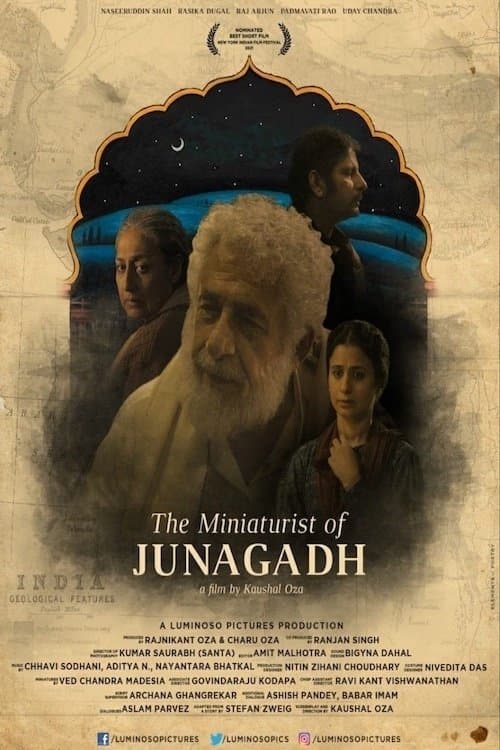 The Miniaturist of Junagadhのポスター