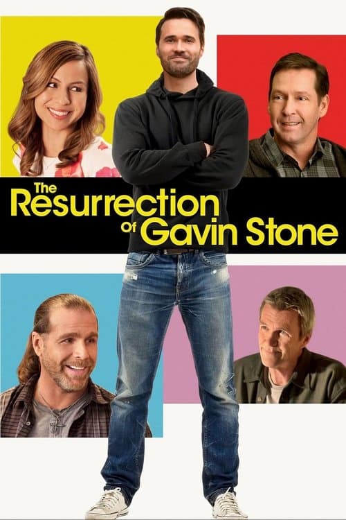 The Resurrection of Gavin Stoneのポスター