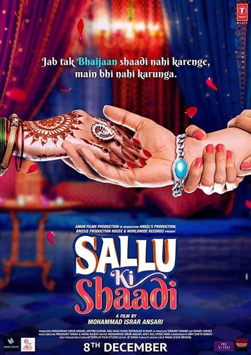 Sallu Ki Shaadiのポスター