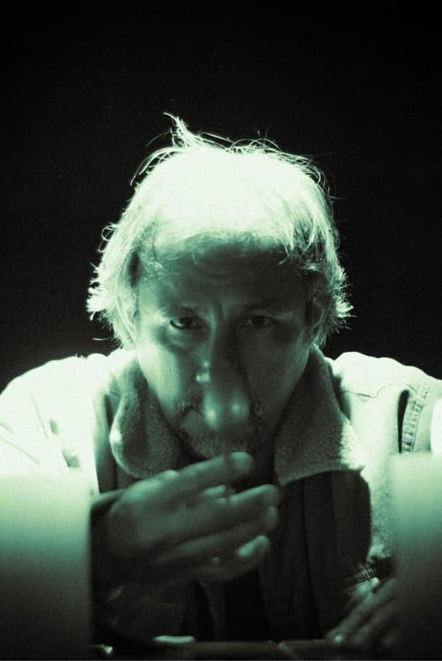 El Banqueteのポスター