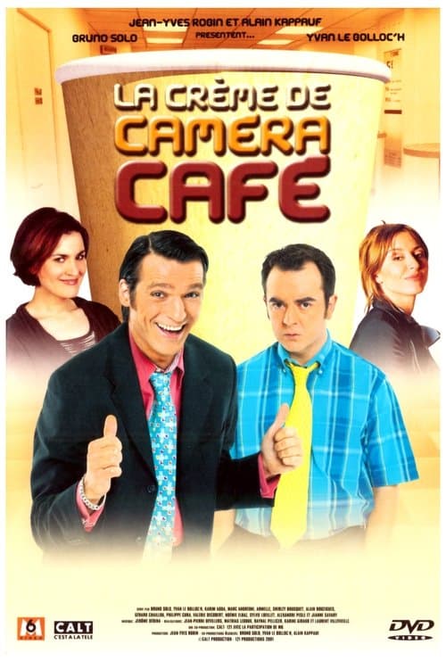 La Crème de Caméra Café, Volume 1のポスター
