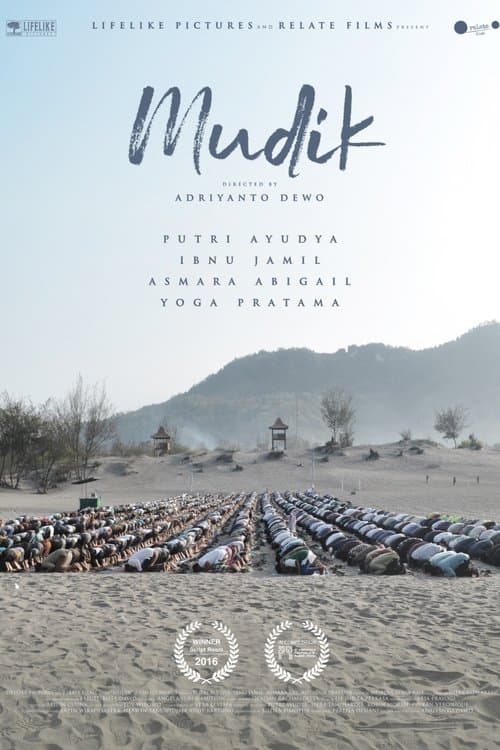 Mudikのポスター