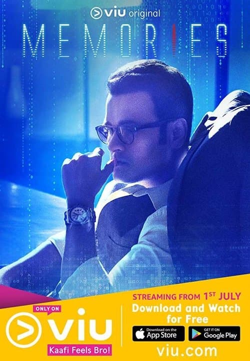 Memoriesのポスター