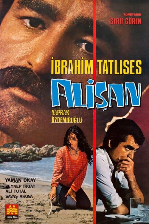 Alişanのポスター