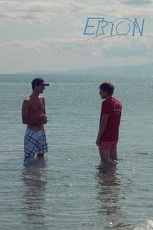 Erionのポスター