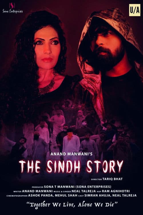 The Sindh Storyのポスター