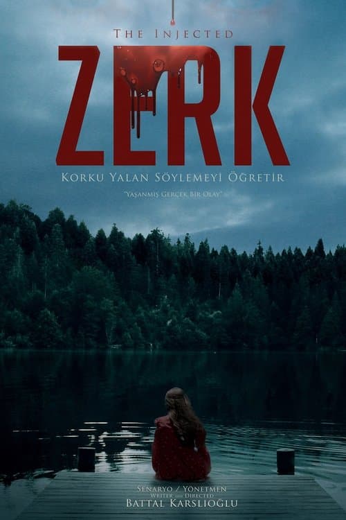 Zerkのポスター