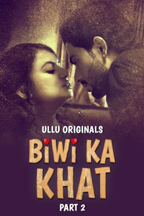 Biwi Ka Khatのポスター