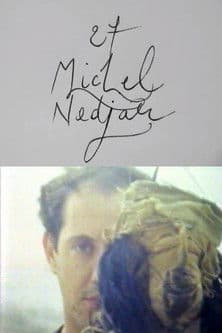 Cinématon n°27 : Michel Nedjarのポスター